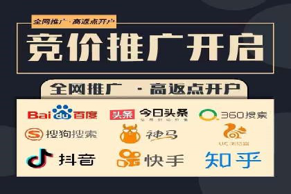 百度信息流广告实战案例：品牌增长秘诀